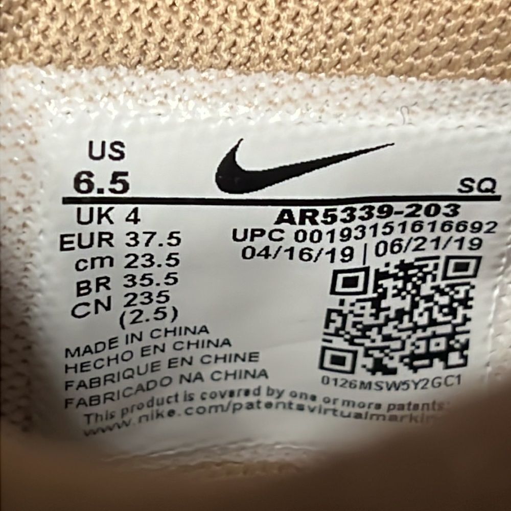 đ„đ„ NIKE AIR FORCEâ 1 Sage WomenâsâSuede Platform Shoes - Sz 6.5 - EXCELLENT - Picture 12 of 13